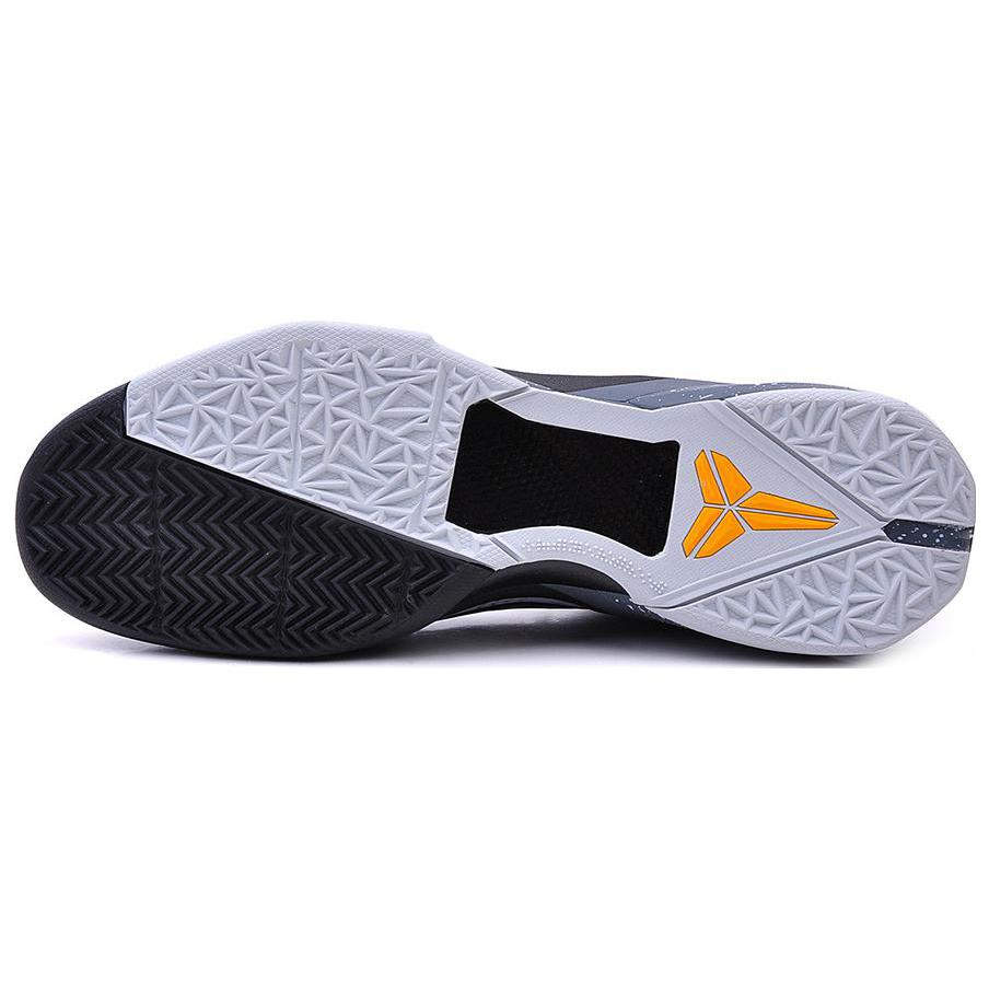 Nike Zoom Kobe VII ZK7 7 'Black White' 488370-100