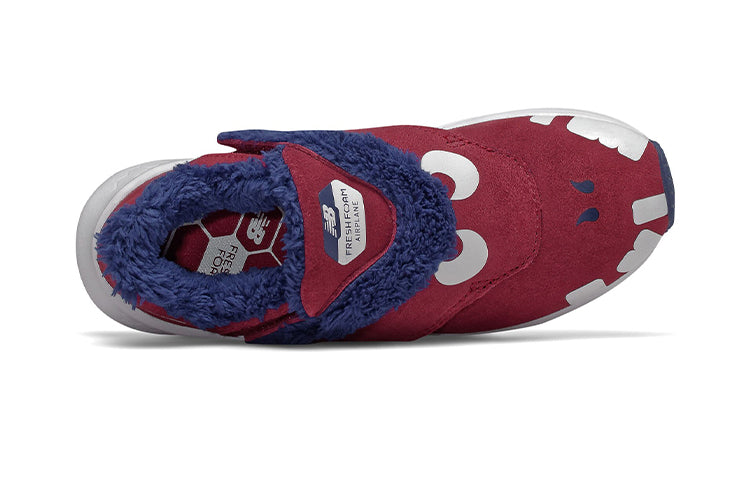 New Balance Fresh Foam Scarlet Kid YTAPSMS