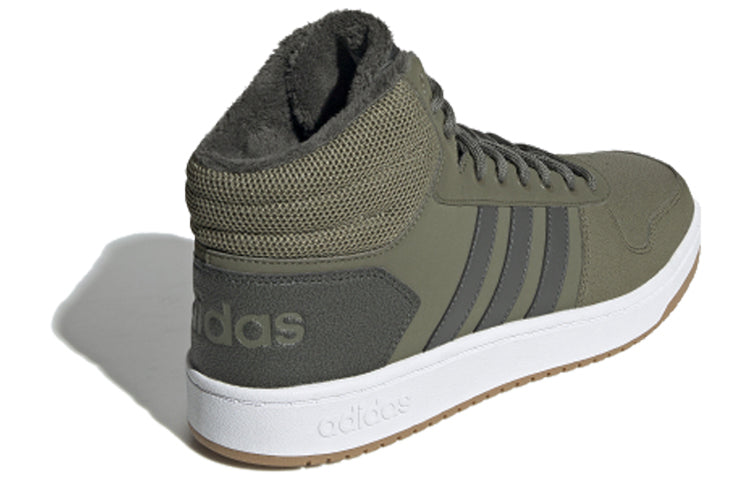 adidas Hoops 2.0 Mid 'Army Green' EE7370