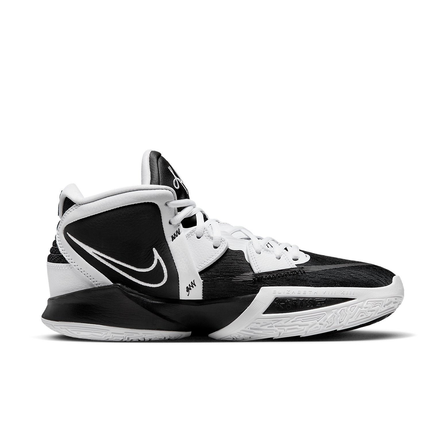 Nike Kyrie Infinity TB 'Black White' DO9616-002