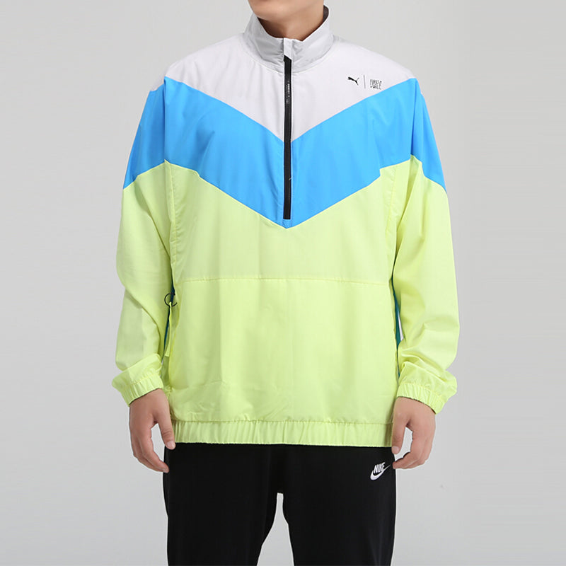 PUMA X First Mile Xtreme Woven Training Jacket 'Green' 519455-03