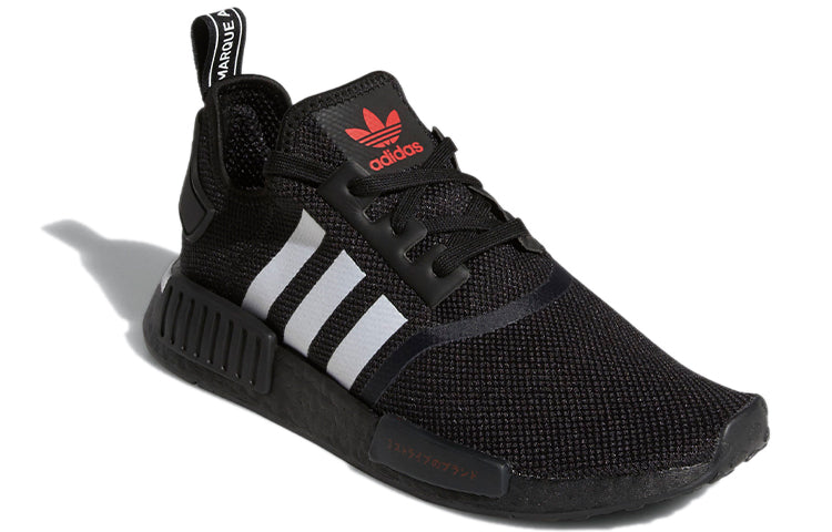 adidas NMD_R1 'Japanese Side Print - Black White' H01926