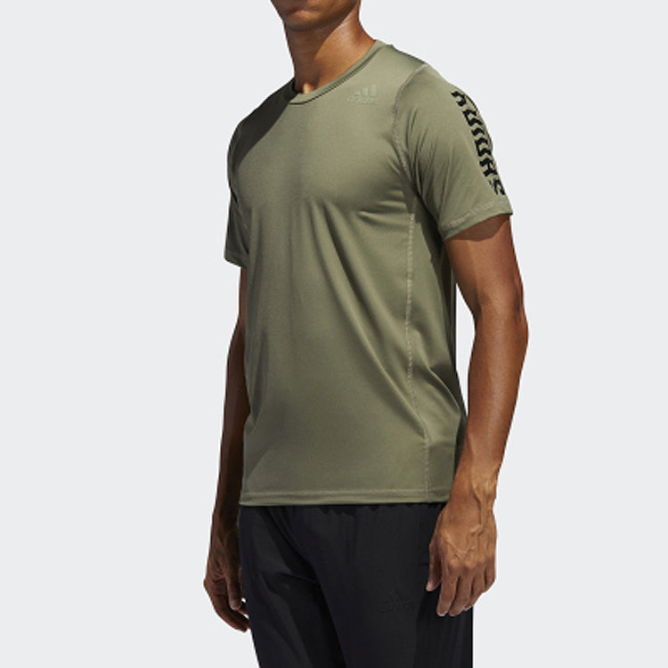 Men's adidas Pattern Short Sleeve Green T-Shirt FL1526