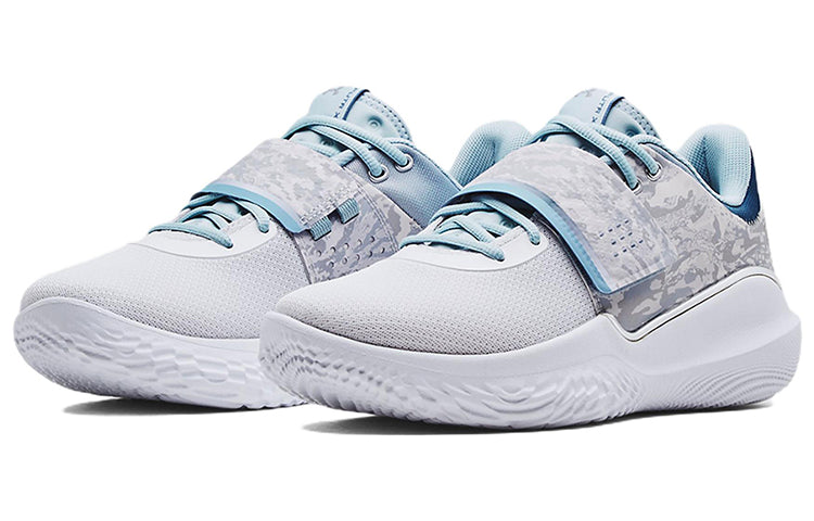 Under Armour Flow FUTR X 'Halo Grey Camo' 3025347-101
