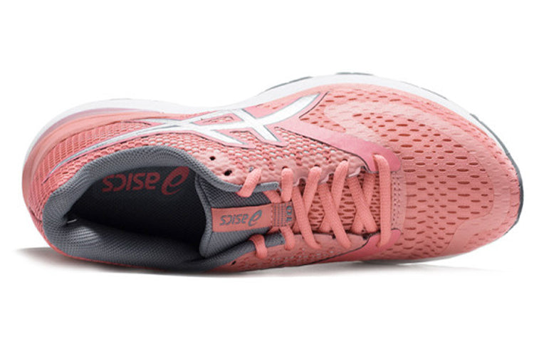 (WMNS) ASICS Gel-Pulse 10 'Pink Gray' 1012A010-700