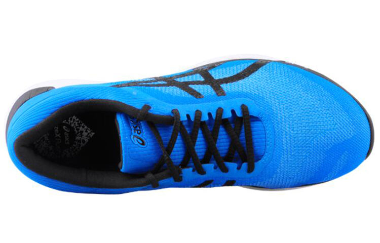 ASICS Fuzex Rush Sneakers Blue T718N-6790