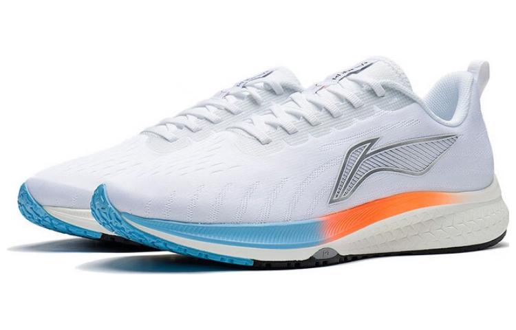 Li-Ning Dark Horse 5 'White Silver' ARMS009-19