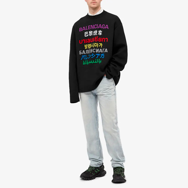 Balenciaga Languages Crew Neck Knit Sweater 'Black Multicolor' 646491T15952771