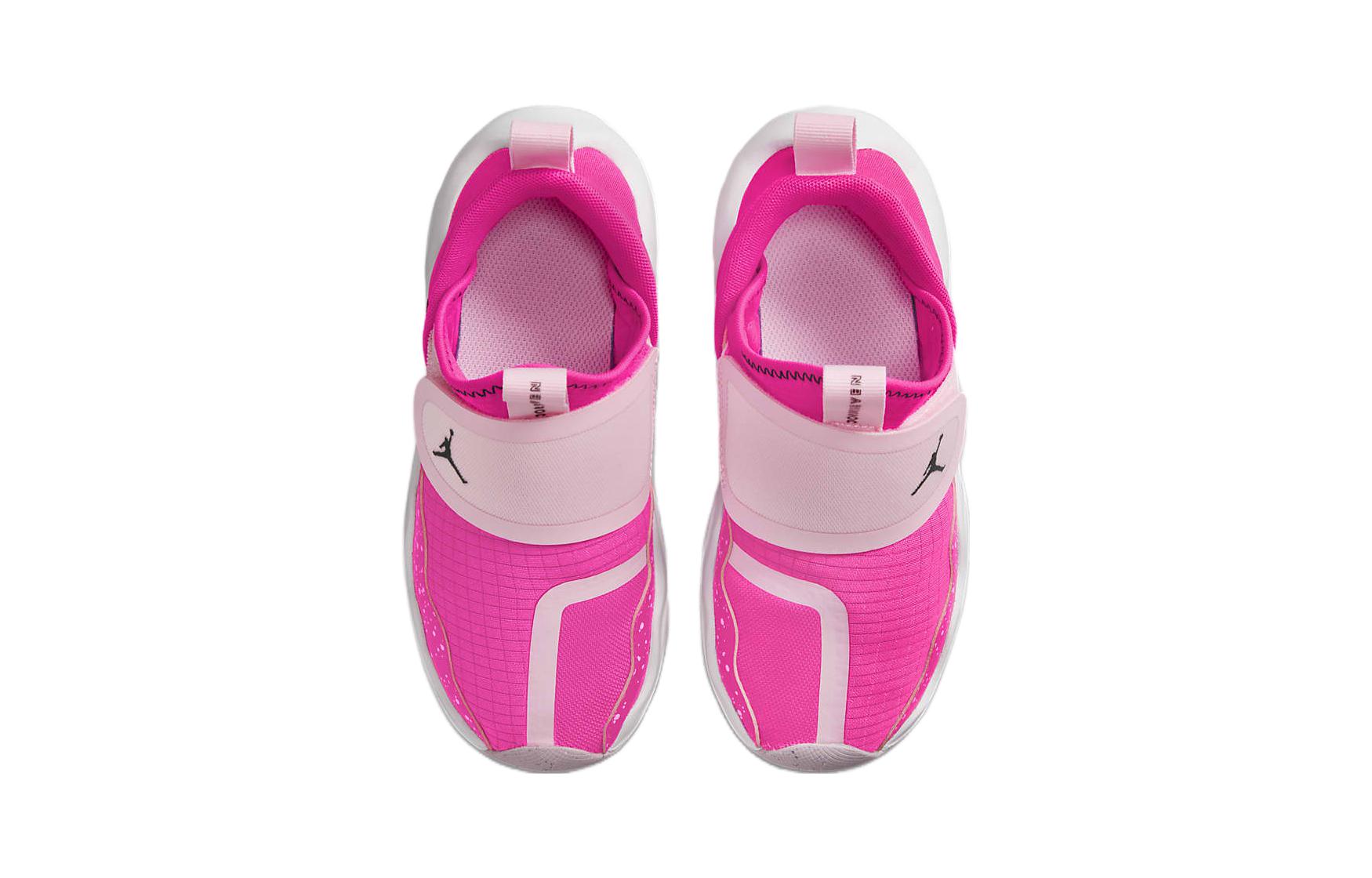 (PS) Air Jordan 23/7 'Fierce Pink' FD8787-601