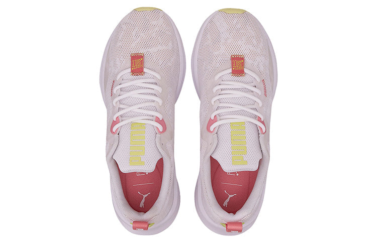 (WMNS) PUMA First Mile x Hybrid Fuego 'White Tapioca' 193113-01