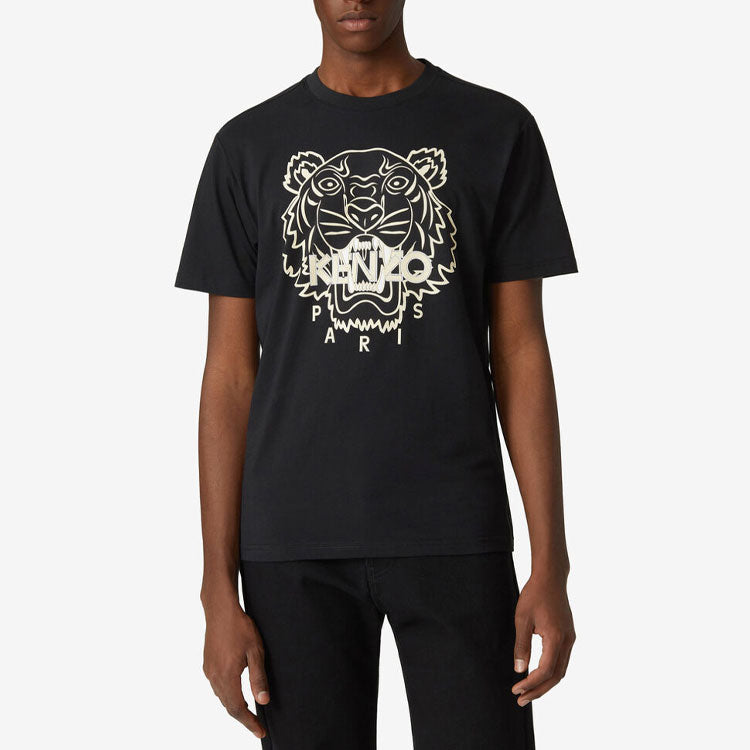 Men's KENZO SS21 Cotton Round Neck Short Sleeve Black FB55TS0204SF-99