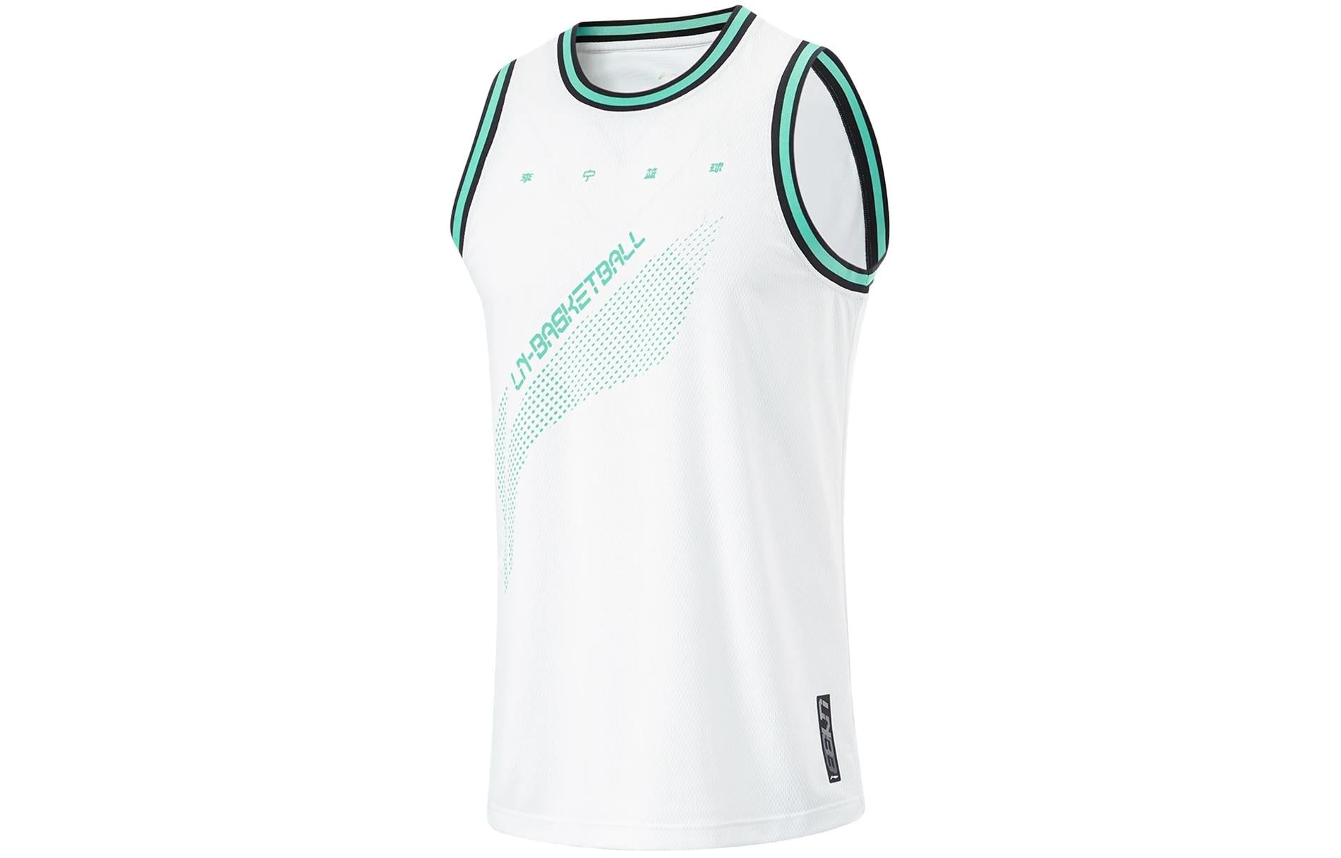 Li-Ning CBA Logo Basketball Suit 'White Green' AATU019-7