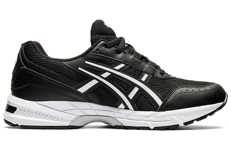ASICS Gel Escalate 'Black White' 1201A042-001