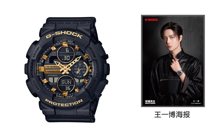 CASIO G-Shock Analog-Digital 'Black' GMA-S140M-1APR