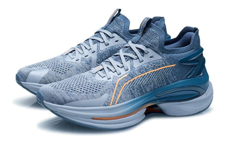 Li-Ning WuShi 5S 1.0 'Light Grey Blue' ARHR071-7