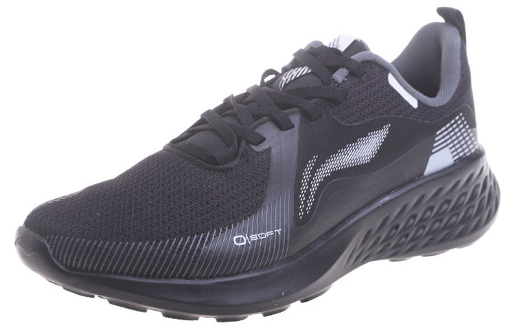 Li-Ning Sport Leisure Low 'Black Grey' AGLS069-1