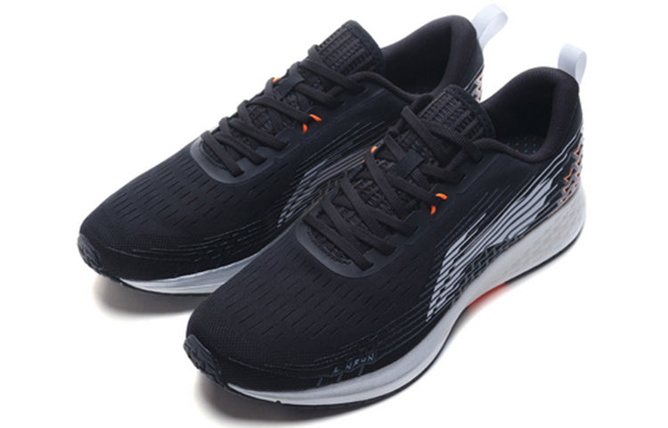 Li-Ning Rouge Rabbit IV 'Black' ARBP037-17