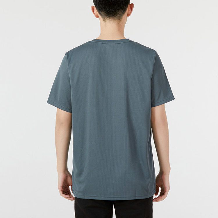PUMA Performance T-Shirt 'Grey' 522593-42