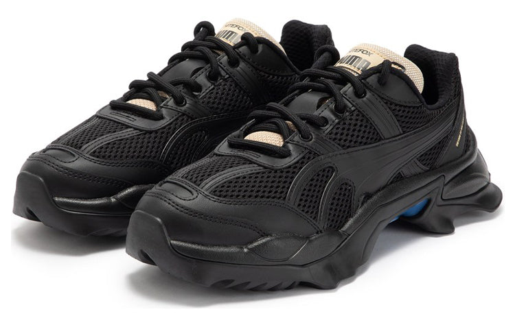 PUMA Nitefox Mmq 2.0 'Black' 389592-02