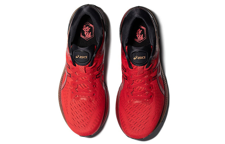 ASICS Gel-Kayano 27 Knitted 'Red' 1011B093-600