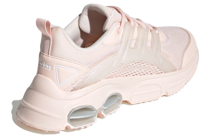 (WMNS) adidas neo Quadcube CC Pink FY7838