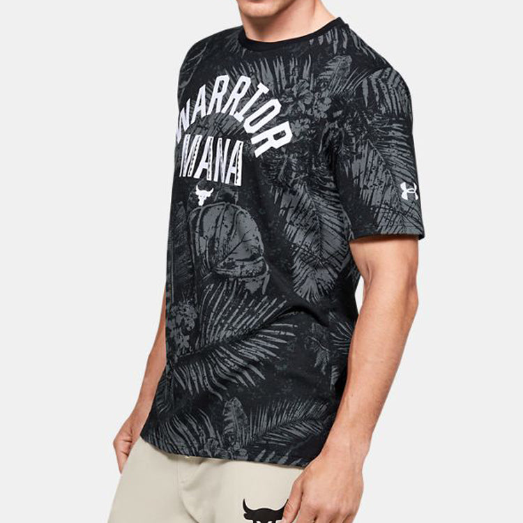Men's Under Armour Project Rock Aloha Camo Alphabet Pattern Printing Sports Short Sleeve Black 1351585-001
