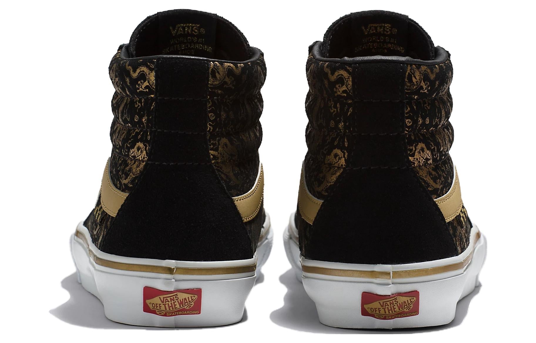 Vans Sk8-Hi Lunar New Year 'Black Gold' VN0A5FCCZX1