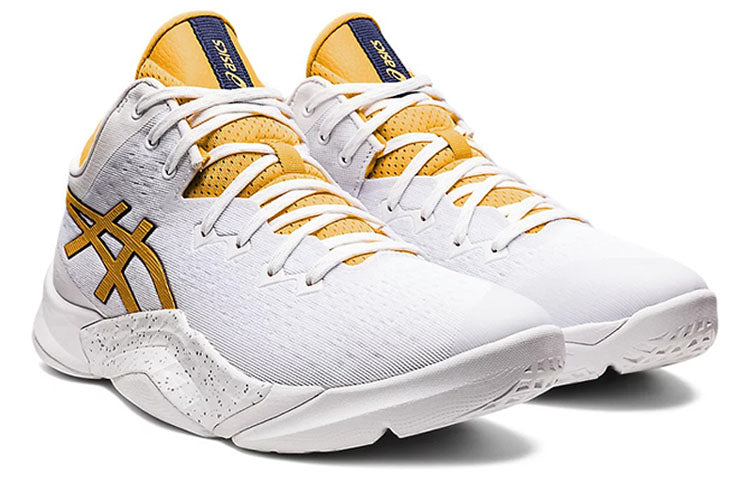 ASICS Unpre ARS 'White Tiger Yellow' 1063A036-102