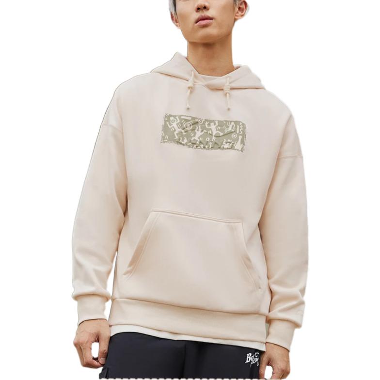 Li-Ning Graphic Hoodie 'Beige' AWDSB43-3