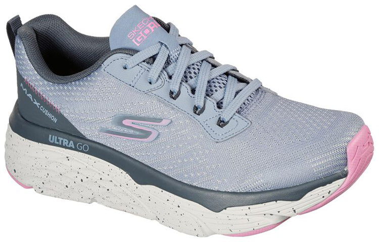 (WMNS) Skechers Max Cushioning Elite 'Light Blue' 128269-BLU