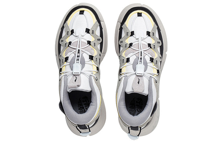 (GS) Li-Ning Wade Essence 2.3 Lite 'Grey Black' YKCS228-1