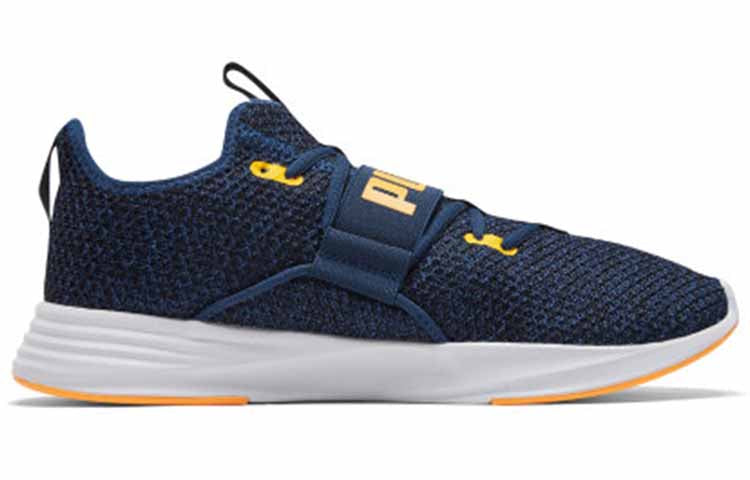 PUMA Persist XT Knit Training Shoes 192616-04