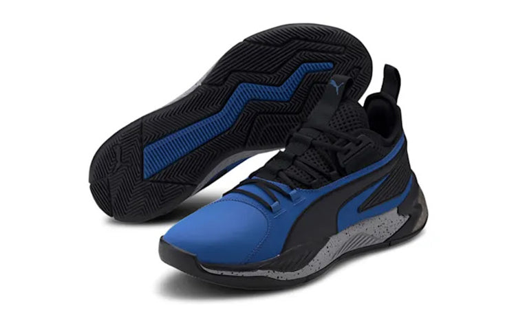 PUMA Uproar Hybrid Court 'Strong Blue' 192775-11