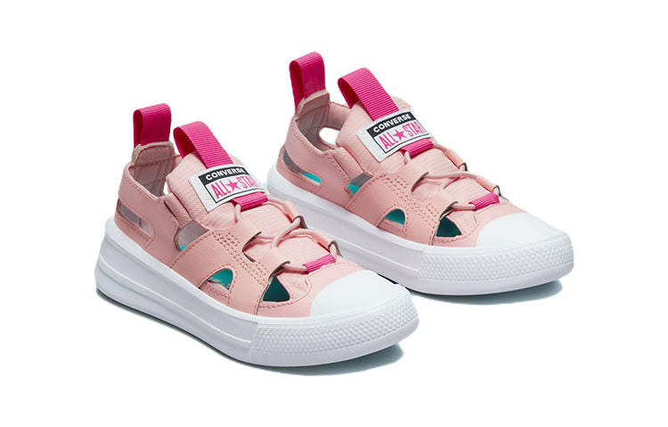 (PS) Converse Chuck Taylor All Star Ultra 'Pink White' A01218C