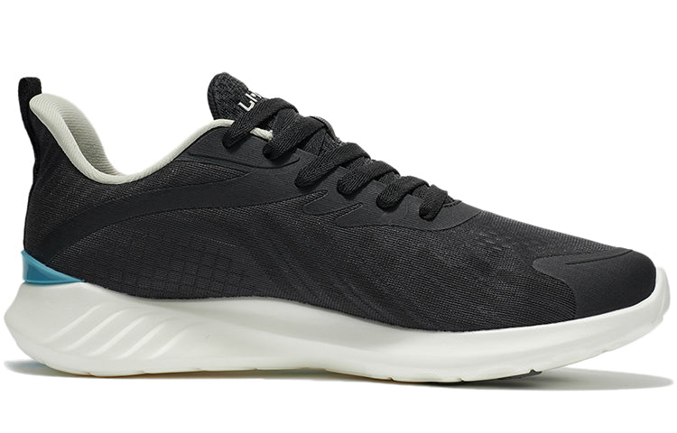 Li-Ning Qingyi 'Black White' ARSS019-6