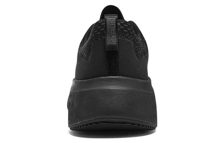 (WMNS) Skechers Max Cushioning Delta 'Triple Black' 129126-BBK