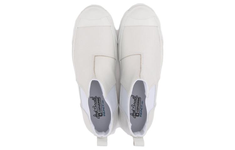 Converse Jack Purcell Leather Sidegore RH 33300900