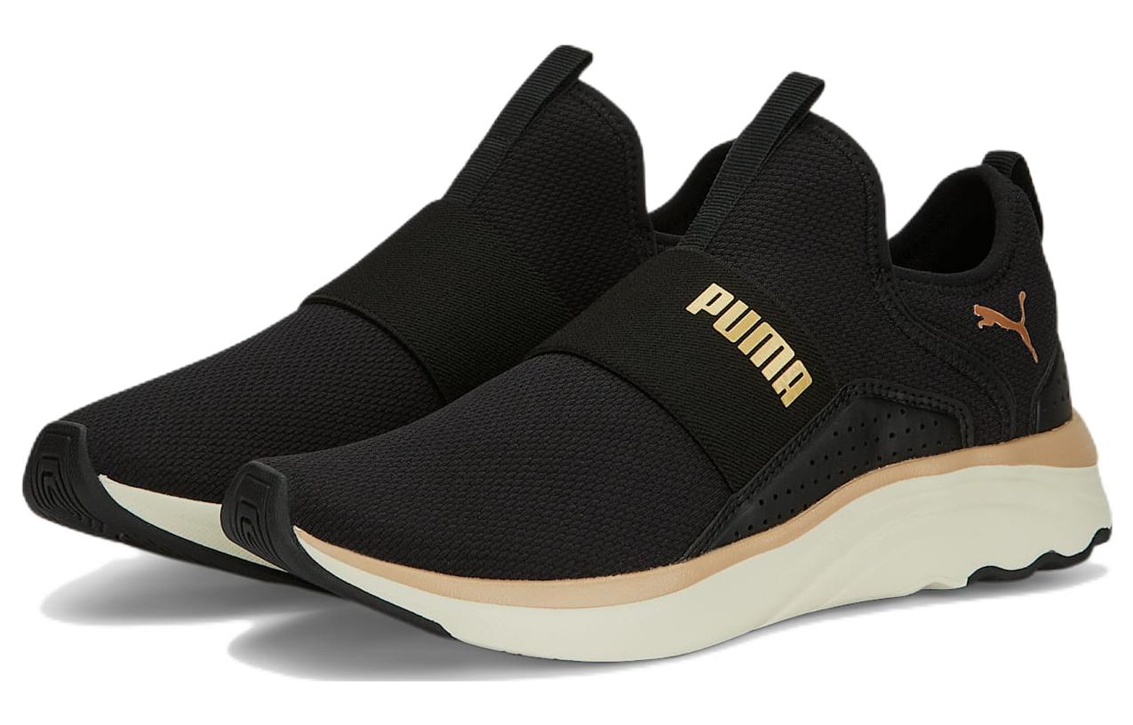 (WMNS) Softride Sophia Slip On 'Black Gold' 195161-14