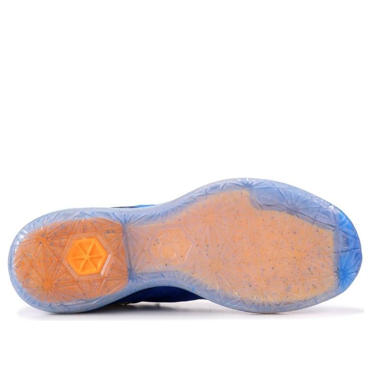 Nike KD 6 Elite Premium 'Supremacy' 683250-474