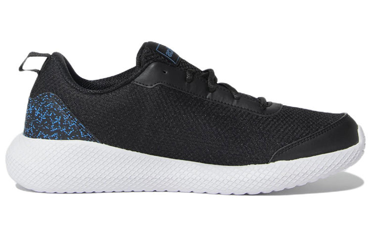 adidas neo Adi Ease 'Black' EY2903