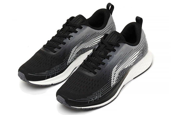 Li-Ning Rough Rabbit 4 IV 'Black Grey White' ARMS039-1