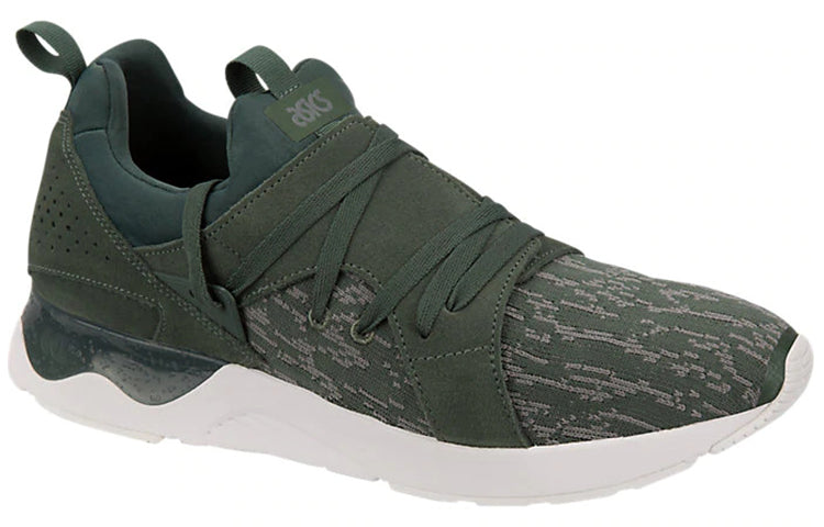 ASICS Gel-lyte V 'Dark Green' H848N-8282