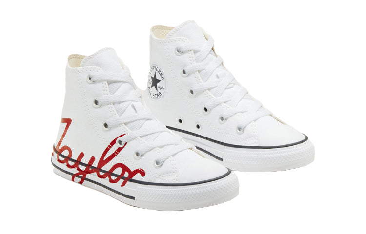 (GS) Converse Chuck Taylor All Star High 'Chuck Taylor Day' 667595F