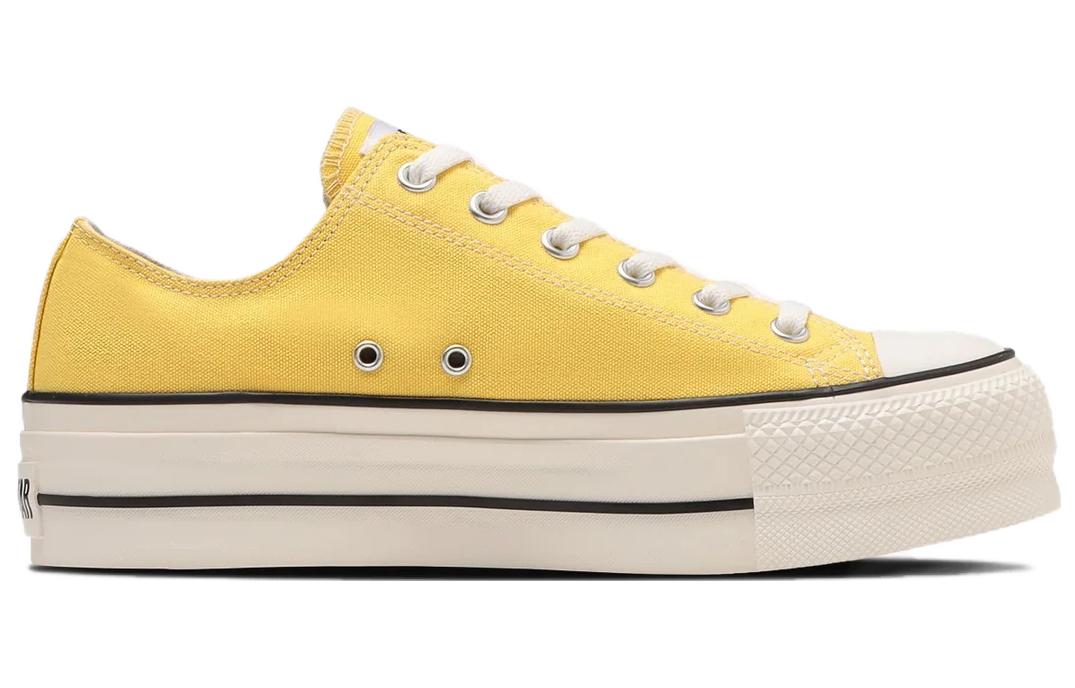 Converse All Star Lifted Ox 'Egg Yellow' 31309420