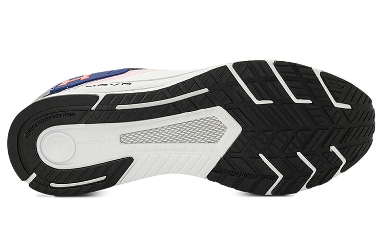 Under Armour HOVR Flux MVMNT 'White Royal' 3025354-100