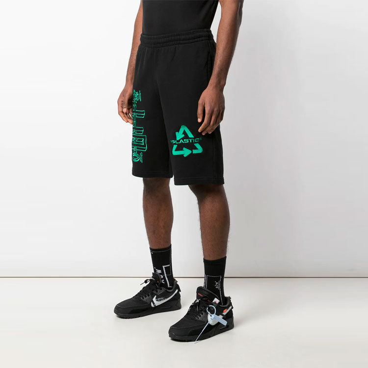 Off-White Alphabet Back Arrow Shorts Black OMCI006S20E300131044