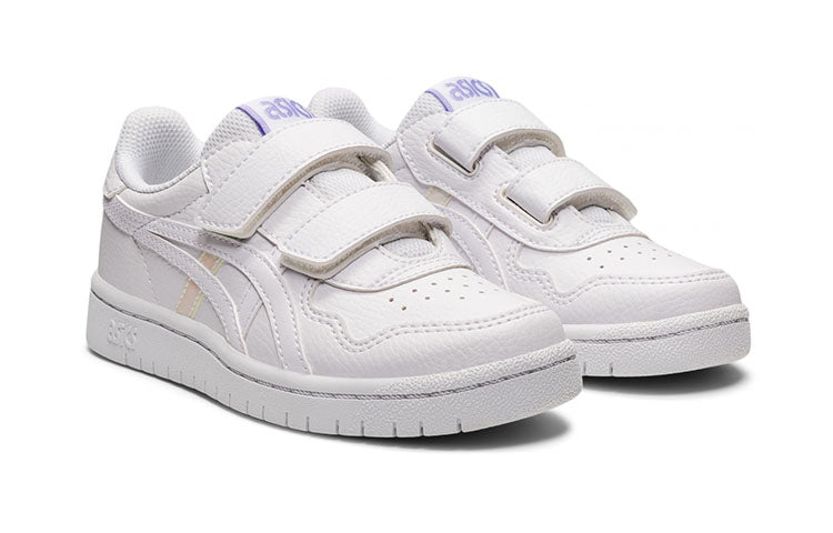(PS) ASICS Japan S 'White' 1204A065-100