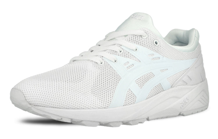 ASICS Gel-Kayano 'White Grey' H5Y3Q-0101