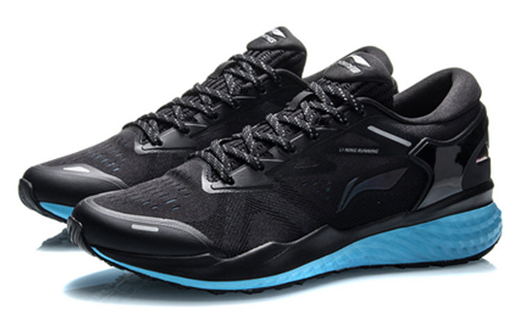 Li-Ning No Boundry 'Black' ARHQ115-3