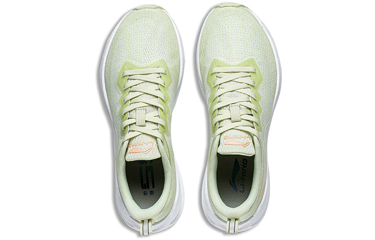(WMNS) Li-Ning WuShi 5S Lite 'Light Green' ARST004-6